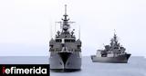Δένδιας, Σταματάμε, Αιγαίο, Ασπίδα, Αχιλλέα,dendias, stamatame, aigaio, aspida, achillea