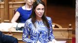 Δόμνα Μιχαηλίδου, Απαντάμε, Σπίτι, Κοινωνική Αντιπαροχή,domna michailidou, apantame, spiti, koinoniki antiparochi