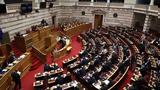 Δημοσκόπηση MARC, Τεμπών,dimoskopisi MARC, tebon