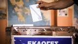 Δημοσκόπηση Μarc, Πρώτη, ΝΔ – Δεύτερη, Πλεύση Ελευθερίας,dimoskopisi marc, proti, nd – defteri, plefsi eleftherias