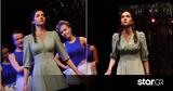Μελίνα Νικολαΐδη, Δείτε, Λονδίνο,melina nikolaΐdi, deite, londino
