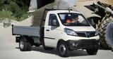 Τραυματίστηκε, 60χρονος, Κοζάνη- Έπεσε,travmatistike, 60chronos, kozani- epese