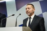 Στουρνάρας, Ελλάδα, Ευρώπη, ΑΕΠ,stournaras, ellada, evropi, aep