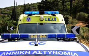 Πέντε, Θεσσαλονίκη, pente, thessaloniki