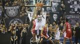 ΠΑΟΚ, FIBA Europe Cup,paok, FIBA Europe Cup