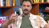 Γιώργος Καρκάς, Ο Σπύρος Μπιμπίλας,giorgos karkas, o spyros bibilas