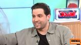 Αναστάσιος Ράμμος, Έφτασα,anastasios rammos, eftasa