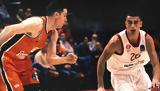 Βαλένθια-Χάποελ Τελ Αβίβ 92-94, Ιτούδης,valenthia-chapoel tel aviv 92-94, itoudis