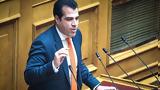 Θάνος Πλεύρης, Το 23,thanos plevris, to 23