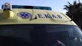 Θανατηφόρο, 51χρονη, Ηράκλειο Κρήτης,thanatiforo, 51chroni, irakleio kritis