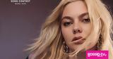Eurovision 2025, Φαβορί, Γαλλία –, “The Model”,Eurovision 2025, favori, gallia –, “The Model”