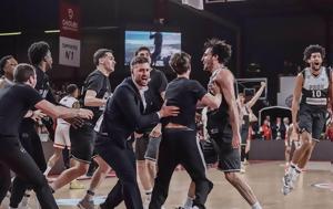 Συγχαρητήρια, ΠΑΟΚ, Fiba Europe Cup, sygcharitiria, paok, Fiba Europe Cup
