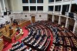 ΚΥΡ, ΜΗΤΣΟΤΑΚΗΣ, ΝΑΤΟ ΕΕ,kyr, mitsotakis, nato ee