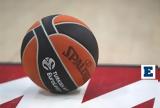Πρωτάθλημα 20, Euroleague, Ντουμπάι Βαλένθια, Ισπανοί,protathlima 20, Euroleague, ntoubai valenthia, ispanoi