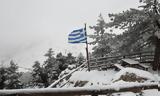 Καιρός, Χιόνια, Αττική –, Απρίλη,kairos, chionia, attiki –, aprili