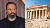 Όχι, ΚΑΣ, Λάνθιμο, Ακρόπολη,ochi, kas, lanthimo, akropoli