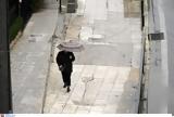 Καιρός, Μέχρι, 19°C, – Πού,kairos, mechri, 19°C, – pou