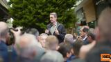 Μητσοτάκης, Κοινοβουλευτικής Ομάδας,mitsotakis, koinovouleftikis omadas