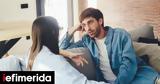 Τι σημαίνει όταν ένα άτομο διακόπτει πάντα τους άλλους όταν μιλάνε,σύμφωνα με την ψυχολογία;