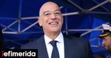 Dendias Unveils Defense Overhaul Calls, National Consensus,Security