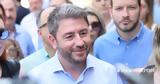 Προτάσεις ΠΑΣΟΚ,protaseis pasok