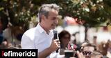 Mitsotakis Launches Nationwide Tour, Reconnect,Voters
