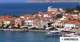 Τουρισμός, Γερμανούς,tourismos, germanous