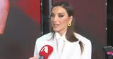 Ιουλία Καλλιμάνη, Ηρώδειο,ioulia kallimani, irodeio