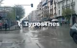 Δρόμοι -, Θεσσαλονίκη, Ποιοι,dromoi -, thessaloniki, poioi