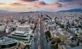 ΕΤΕ, Qualco - 3 000, 2025,ete, Qualco - 3 000, 2025