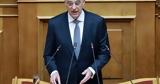 Δένδιας, Ενόπλων Δυνάμεων,dendias, enoplon dynameon