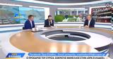 Μητσοτάκης, - Χρειάζεται,mitsotakis, - chreiazetai