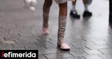 Ούτε, -Αυτά,oute, -afta