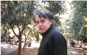Αφιέρωμα, Λάκη Παπαστάθη, Μπενάκη, afieroma, laki papastathi, benaki