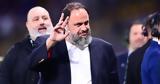 Βαγγέλης Μαρινάκης, Δεν,vangelis marinakis, den