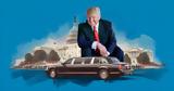 Trump, Κούγκι,Trump, kougki