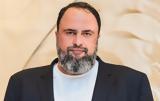 Μαρινάκης,marinakis