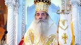 Ιερές Ακολουθίες, Μεγάλης Εβδομάδας, MEGA,ieres akolouthies, megalis evdomadas, MEGA
