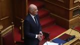 Δένδιας, Πέντε, Ενόπλων Δυνάμεων,dendias, pente, enoplon dynameon