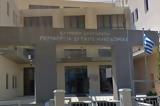 Live, Δίκαιη Ανάπτυξη, Επιχειρηματικότητα, Μακεδονία, Πρωθυπουργού,Live, dikaii anaptyxi, epicheirimatikotita, makedonia, prothypourgou