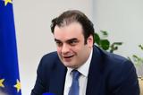 Πιερρακάκης, ΗΠΑ,pierrakakis, ipa