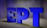 ΕΡΤ, Αυτός,ert, aftos