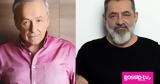 Έξαλλος, Μικρούτσικος, Καφετζόπουλου, Είναι,exallos, mikroutsikos, kafetzopoulou, einai