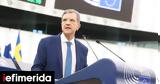 Γιώργος Αυτιάς, Ναι, Ευρωκοινοβούλιο,giorgos aftias, nai, evrokoinovoulio