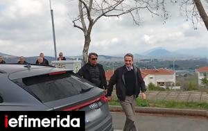 Κοζάνη, Κυριάκος Μητσοτάκης -Παρουσιάζει, Mακεδονίας, kozani, kyriakos mitsotakis -parousiazei, Makedonias