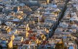 Χτίζονται 5 000,chtizontai 5 000