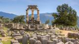 Σεισμός 39 Ρίχτερ, Δελφούς,seismos 39 richter, delfous