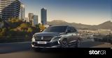 Renault Austral,