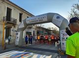 9ου Μαραθώνιου Κρήτης,9ou marathoniou kritis