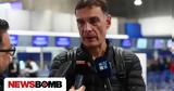 Μπαρτζώκας, Είμαστε,bartzokas, eimaste